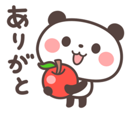 Panda no banda sticker #10584171