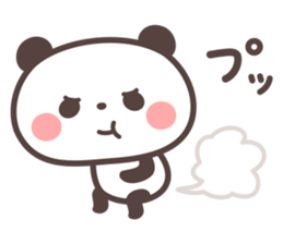 Panda no banda sticker #10584175