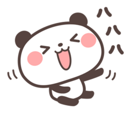 Panda no banda sticker #10584180