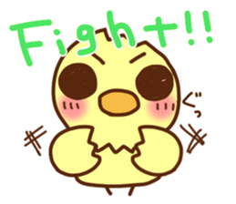 kumakuma-pyokotan sticker #10584287