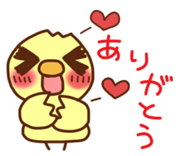 kumakuma-pyokotan sticker #10584288