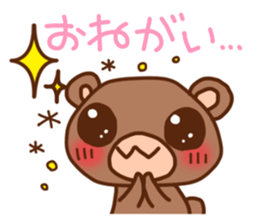 kumakuma-pyokotan sticker #10584290
