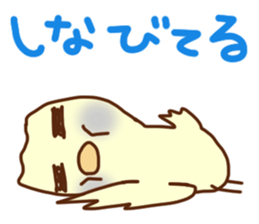 kumakuma-pyokotan sticker #10584296