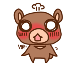 kumakuma-pyokotan sticker #10584313