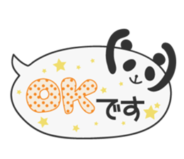 Polite Balloon Panda sticker #10584402