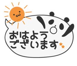 Polite Balloon Panda sticker #10584406