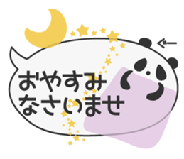 Polite Balloon Panda sticker #10584407