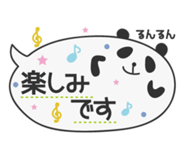 Polite Balloon Panda sticker #10584412