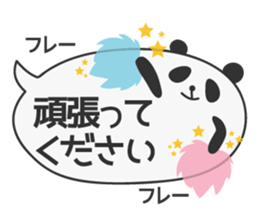 Polite Balloon Panda sticker #10584414