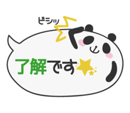 Polite Balloon Panda sticker #10584415