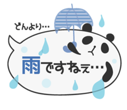 Polite Balloon Panda sticker #10584417