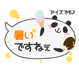 Polite Balloon Panda sticker #10584418