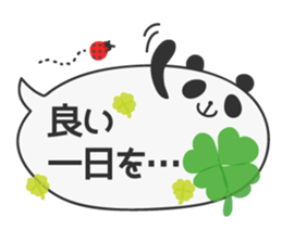 Polite Balloon Panda sticker #10584419