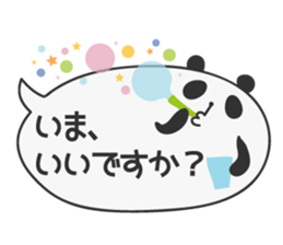 Polite Balloon Panda sticker #10584420