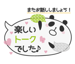 Polite Balloon Panda sticker #10584422