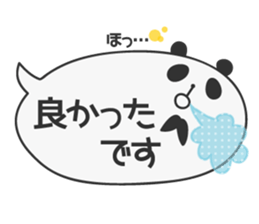 Polite Balloon Panda sticker #10584425