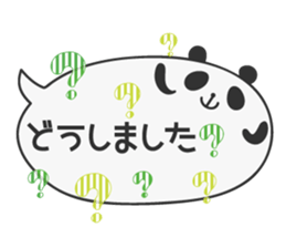Polite Balloon Panda sticker #10584426