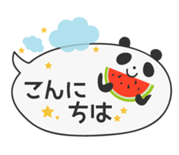 Polite Balloon Panda sticker #10584427