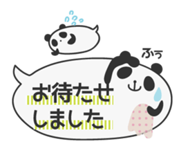 Polite Balloon Panda sticker #10584429