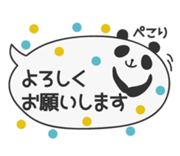 Polite Balloon Panda sticker #10584430