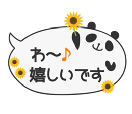 Polite Balloon Panda sticker #10584432