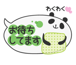 Polite Balloon Panda sticker #10584434