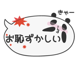 Polite Balloon Panda sticker #10584438