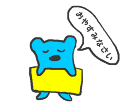 Welcome to the fun zoo!! sticker #10584443