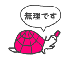 Welcome to the fun zoo!! sticker #10584451