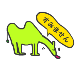 Welcome to the fun zoo!! sticker #10584452