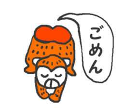 Welcome to the fun zoo!! sticker #10584453