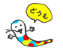 Welcome to the fun zoo!! sticker #10584455