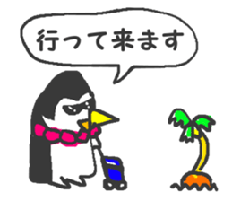 Welcome to the fun zoo!! sticker #10584456