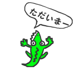 Welcome to the fun zoo!! sticker #10584457