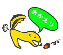 Welcome to the fun zoo!! sticker #10584458