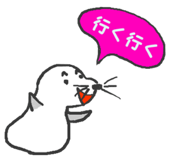 Welcome to the fun zoo!! sticker #10584459