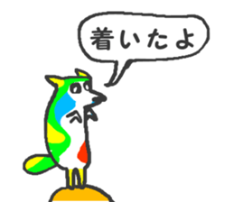 Welcome to the fun zoo!! sticker #10584460