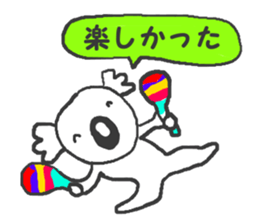 Welcome to the fun zoo!! sticker #10584461