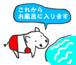 Welcome to the fun zoo!! sticker #10584464