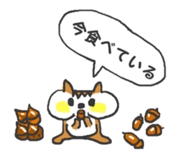 Welcome to the fun zoo!! sticker #10584465