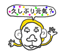 Welcome to the fun zoo!! sticker #10584467