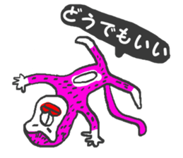 Welcome to the fun zoo!! sticker #10584469