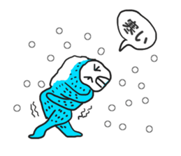 Welcome to the fun zoo!! sticker #10584471