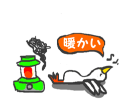 Welcome to the fun zoo!! sticker #10584472