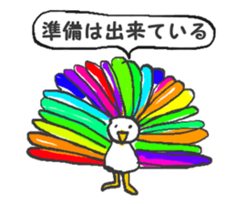 Welcome to the fun zoo!! sticker #10584473