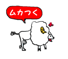 Welcome to the fun zoo!! sticker #10584476