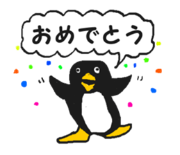 Welcome to the fun zoo!! sticker #10584477