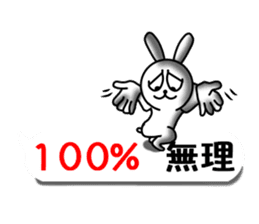 USaemon 3 balloon sticker sticker #10584521
