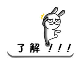 USaemon 3 balloon sticker sticker #10584525