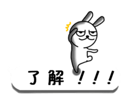 USaemon 3 balloon sticker sticker #10584525